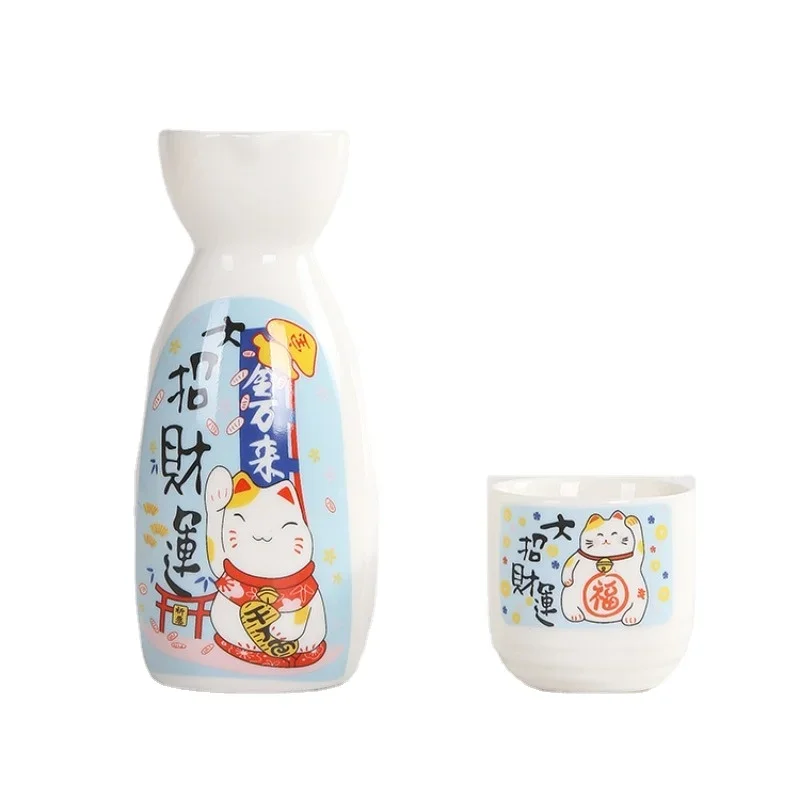 3pcs/set Japan Porcelain Vintage Ceramic Pot Flagon Liquor Spirits Cups Kitchen Dining Bar Drinkware Japanese Sake Wine Sets