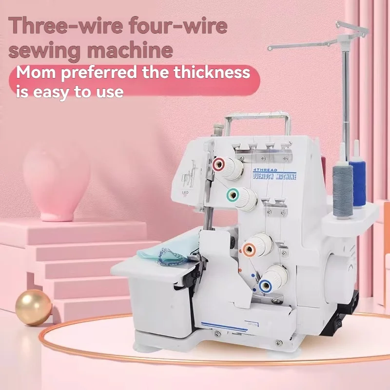 Sewing Machine Small Household Three-wire Four-wire Binding Code Side with Light Overlock Sewing Machine Sewing