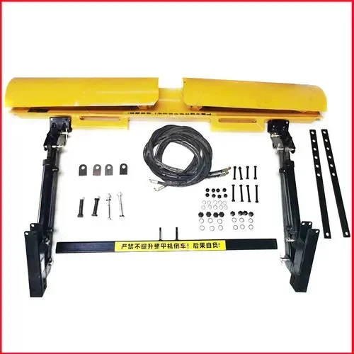 

Cross border industrial grad Paddy Field Hydraulic Folding Leveler Flat Field Device Leveling Machine Hydraulic Scraper