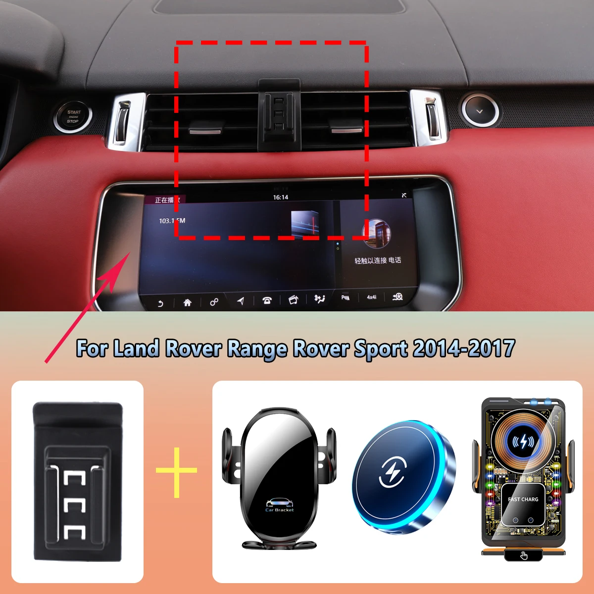 

Car Phone Holder vent For Land Rover Range Rover Sport 2014 2015 2016 2017 Wireless Charging Car For Magsafe Mount Accessories