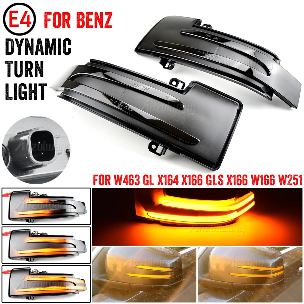 

2x LED Side Wing Scroll Dynamic Turn Signal Light Repeater Indicator Lamp Fit For Mercedes-Benz M-Class W166 408 HP/300 KW 11-19