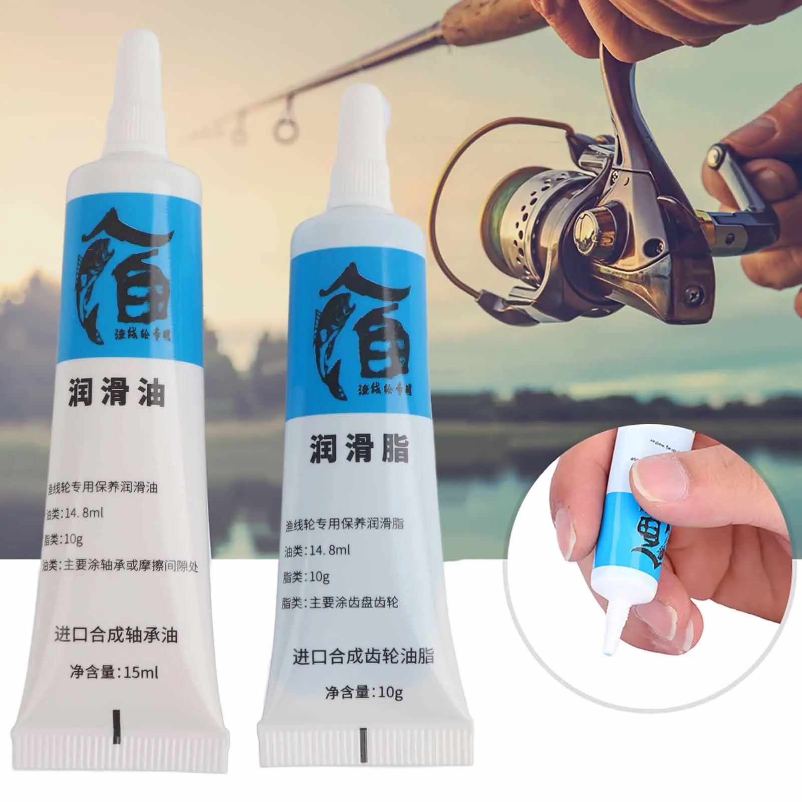جديد 2 قطعة بكرة الصيد النفط والشحوم زيوت التشحيم ل baitcast الغزل الصيد بكرة تحمل صيانة أدوات الصيد