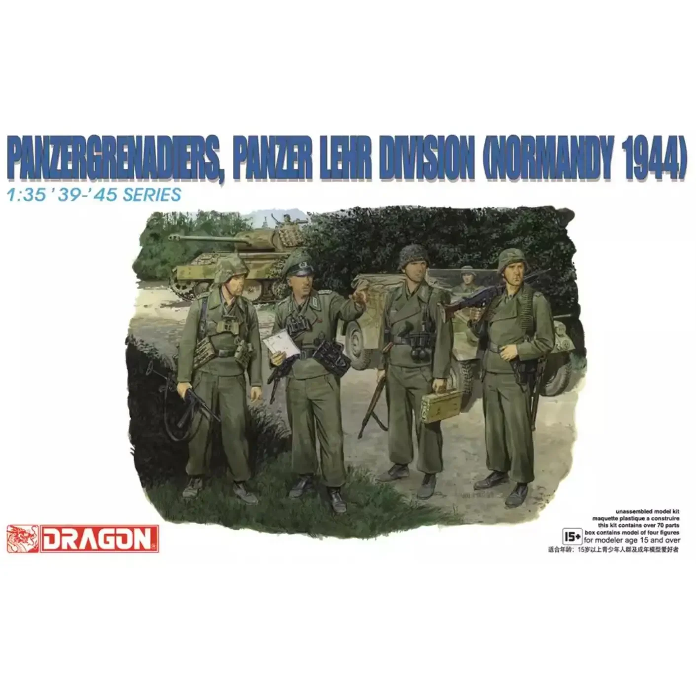 

DRAGON 6111 1/35 Panzergrenadiers Panzer Lehr Division (Normandy 1944)