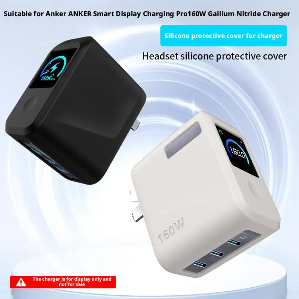 Silicone Case For Anker Prime Charger 160W 3-Port GaN Charger Block Protective Case Compact And Portable Charger Case