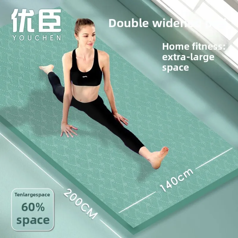 Two Person Yoga Mat 2 Meter Thick Non Slip TPE Large Jump Rope Compatible Gymnastics Mat Gym Mat Yoga Mat Thick Yoga Mats