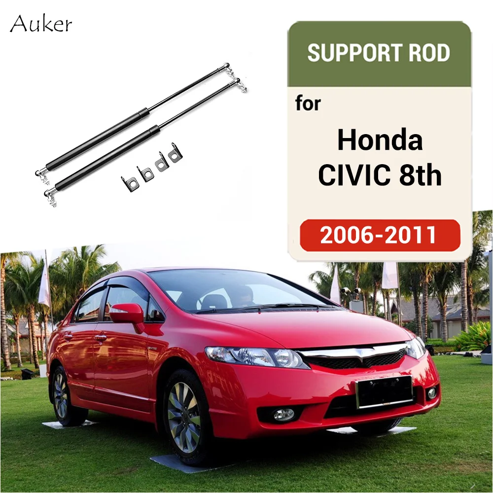 For Honda Civic 8th 2006-2011 Car-Styling Refit Bonnet Hood Gas Shock Lift Strut Bars Support Rod Accessories