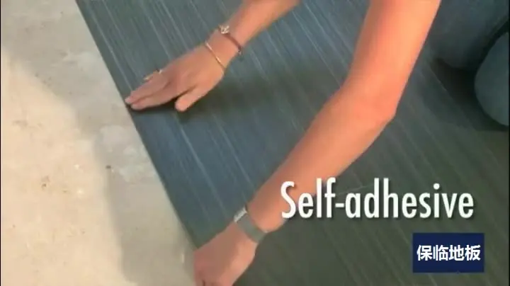 بلاط الأرضيات SPC - خالي من اللاصق، ومقاوم للحريق، ومضاد للانزلاق لتأجير غرفة النوم، وأرضيات بلاستيكية لرياض الأطفال