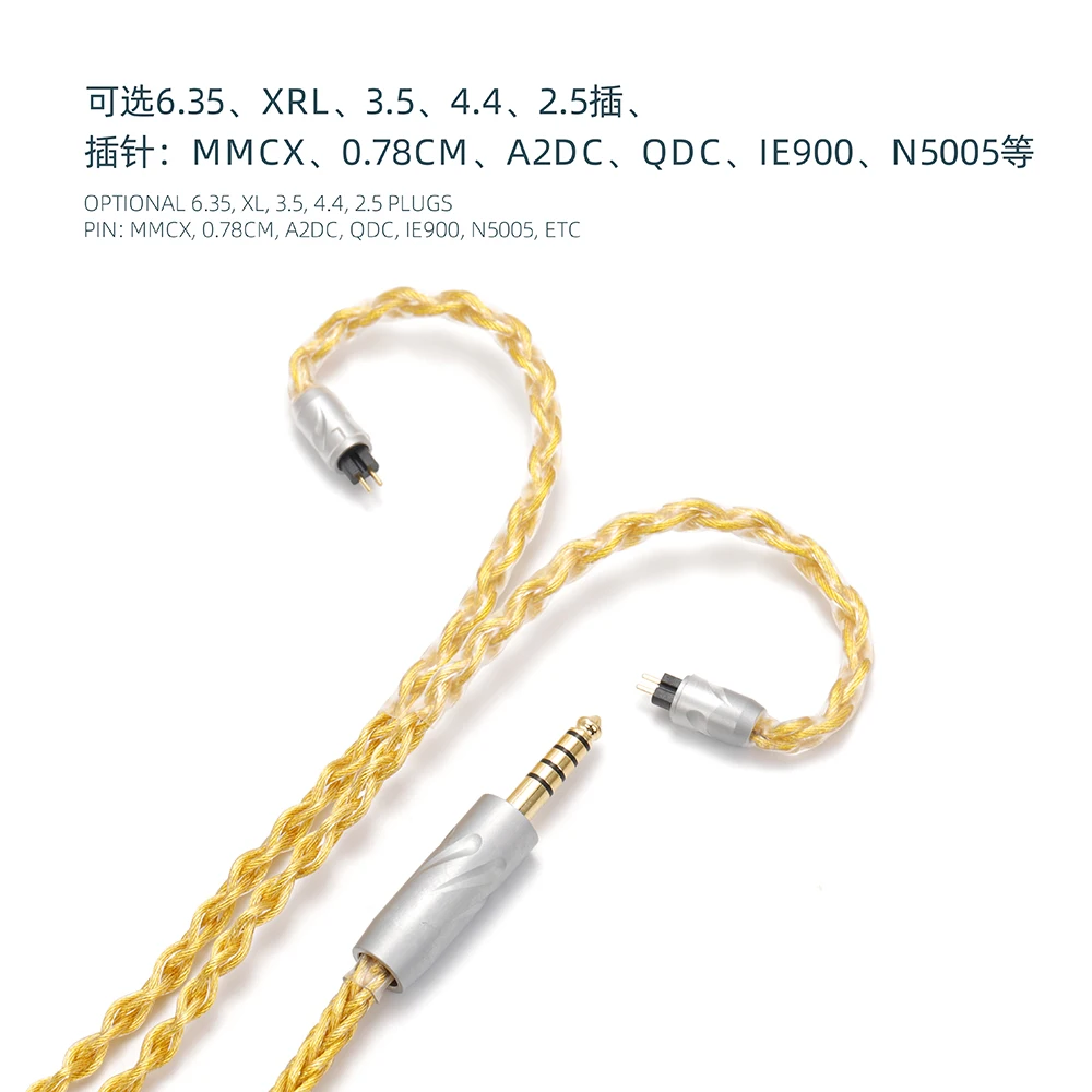 6NOCC Single crystal Copper plated 18k gold Single crystal copper plated silver DIY cable 4.4mm 3.5mm 2.5mm 2pin qdc ie600 ie500