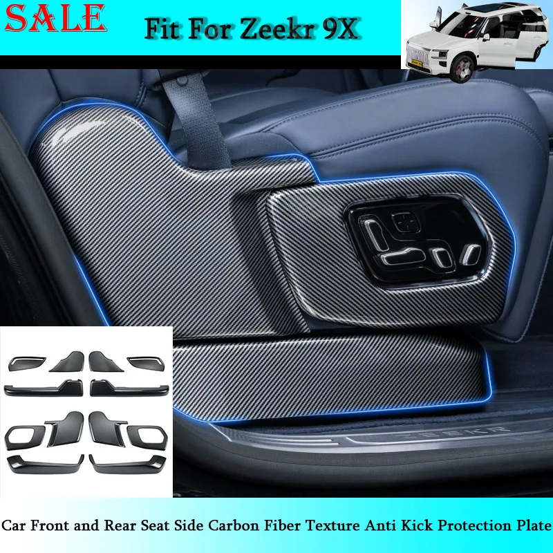 Fit for Zeekr 9X 2025 2026 Car Front and Rear Seat Side Carbon Fiber Texture Anti Kick Protection Plate Car Interior Parts