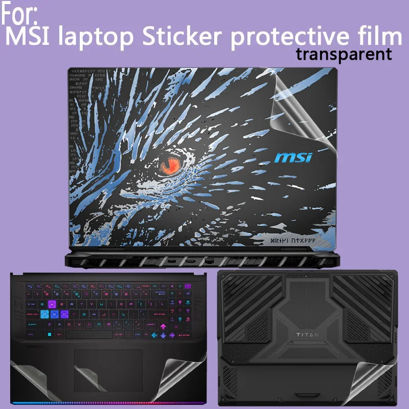 For MSI Titan 18 HX Dragon Edition Sticker Protective Film Katana 17 HX Computer Shell Film Raider 18 HX/Vector 16 Fuselage Film