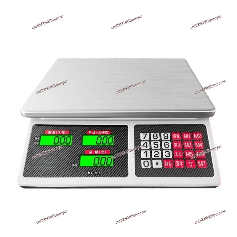 Bluetooth Electronic Scale High-precision Weighing Table Scale Commercial Small 30kg Household Market for Selling Vegetables