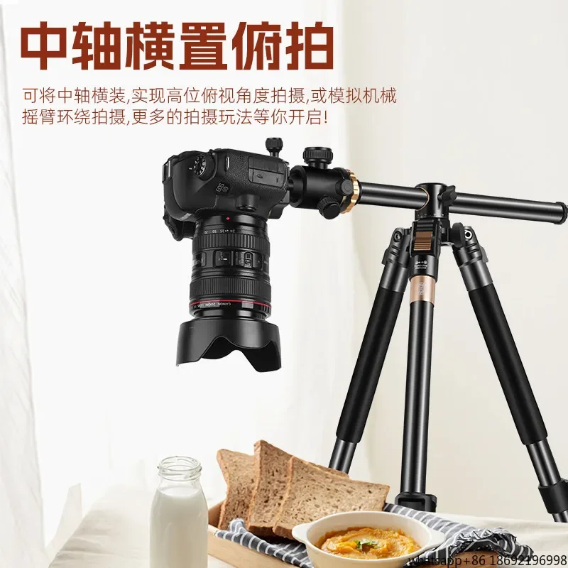 Metal 1.6 Meters Tripod Live Broadcast Bracket Desktop Parallel Shooting Vertical Floor Support Frame Aluminum Alloy Material