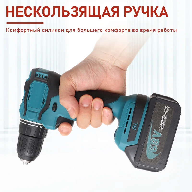 25+3 Torque Driver Brushless Cordless Impact Drill Electric Screwdriver Hammer Drill Power Tool Set With Li-ion Battery