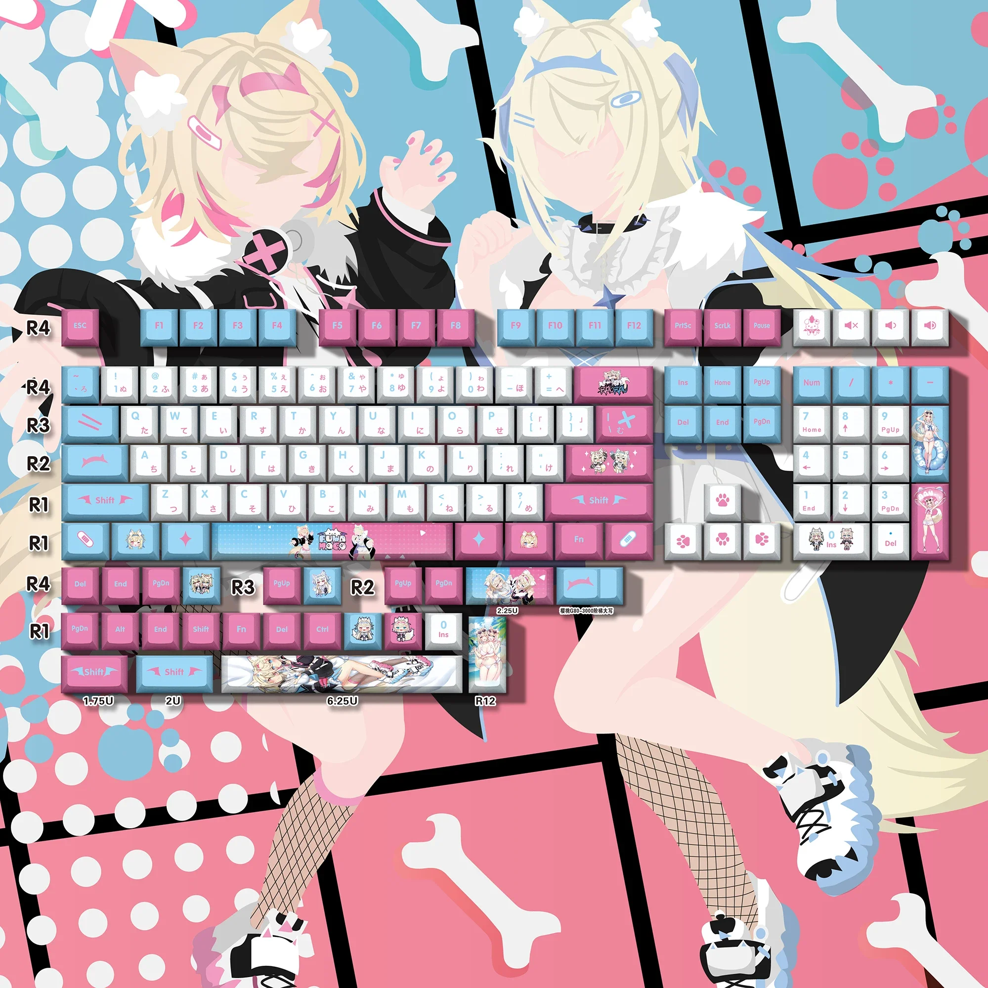 

Колпачки для клавиш FUWAMOCO Vtuber 131, колпачки для клавиш из ПБТ, настройка механической клавиатуры