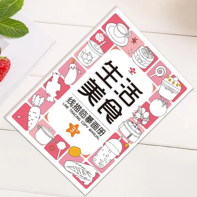 Kids Tracing Book Trace Books For Kids Handwriting Practice Preschool Activities Cartoon Animal Educational Toy For Toddler &