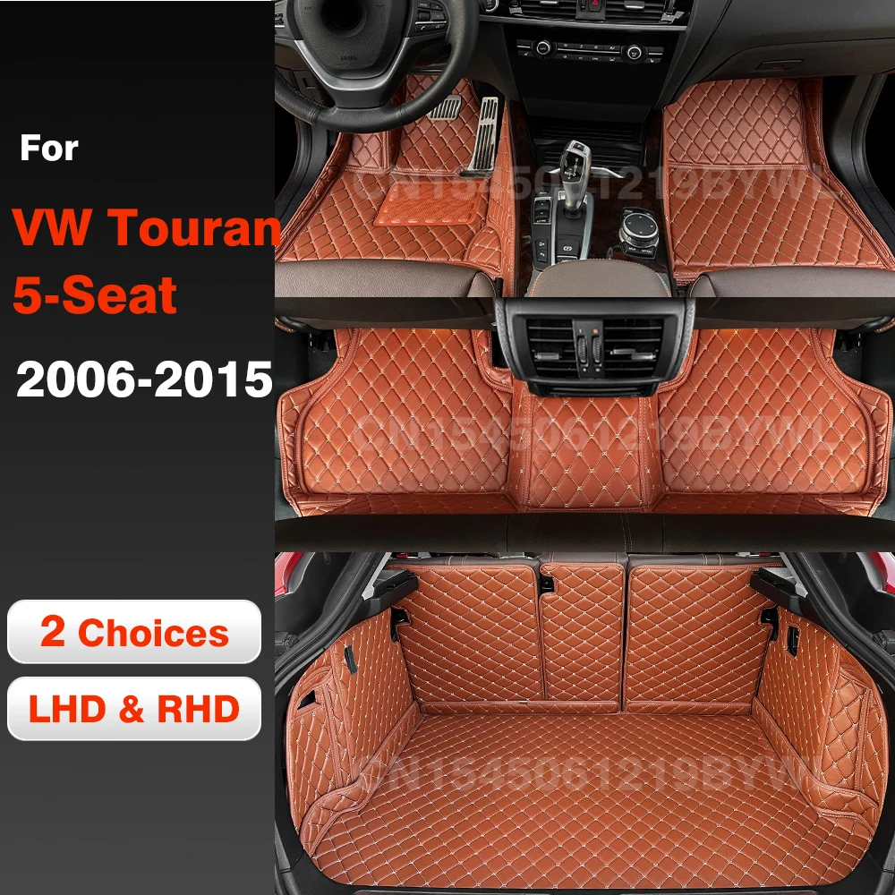 Car Floor Mats For VW Volkswagen Touran 5 Seats 2006-2015 07 08 09 10 11 12 13 14 Car Trunk Mat Carpet Cover