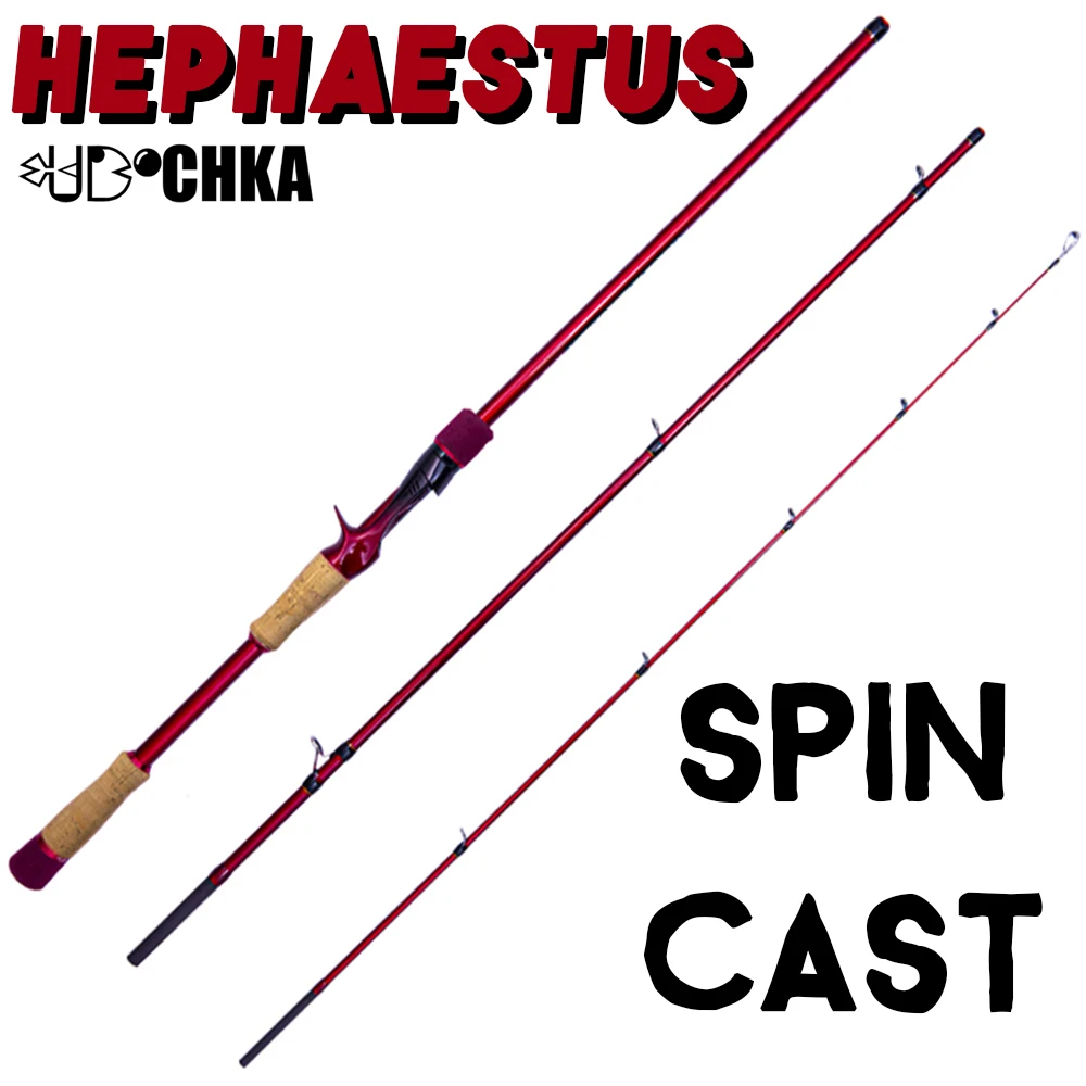 hephaestus udochka spinning casting fishing rod light carbon 34 parts 01