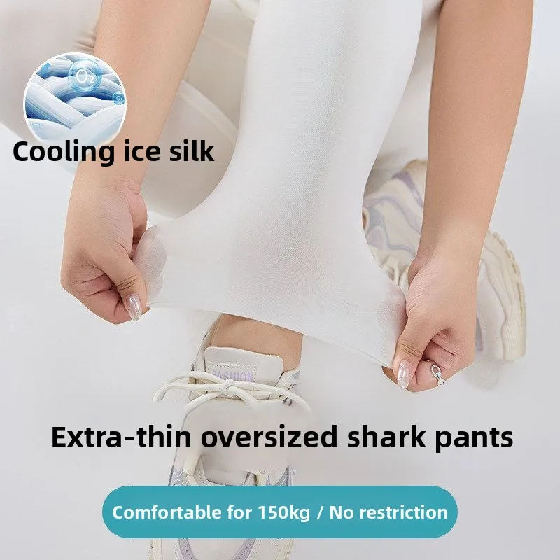 

Женские тонкие нейлоновые леггинсы для йоги больших размеров с защитой от солнца, утягивающие живот, с эффектом подтяжки ягодиц, мягкие, для прогулок