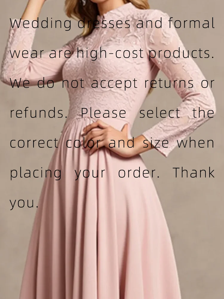 فساتين سهرة رسمية كلاسيكية ذات ياقة عالية وأكمام طويلة من الدانتيل مستقيمة لحفلات أعياد الميلاد حسب الطلب #2