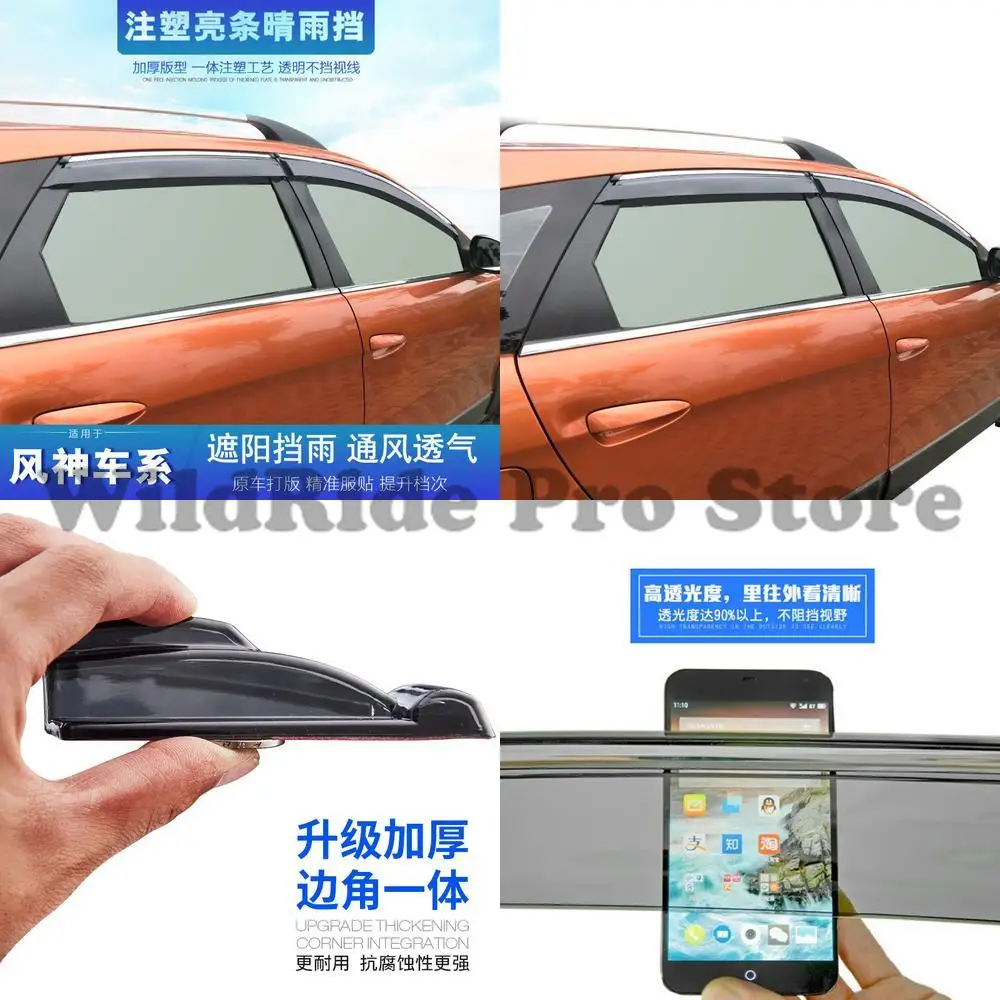 

1 set for Dongfeng H30 S30 A60 A30 L60 A9 rain visors injection molded window deflectors factory direct sale