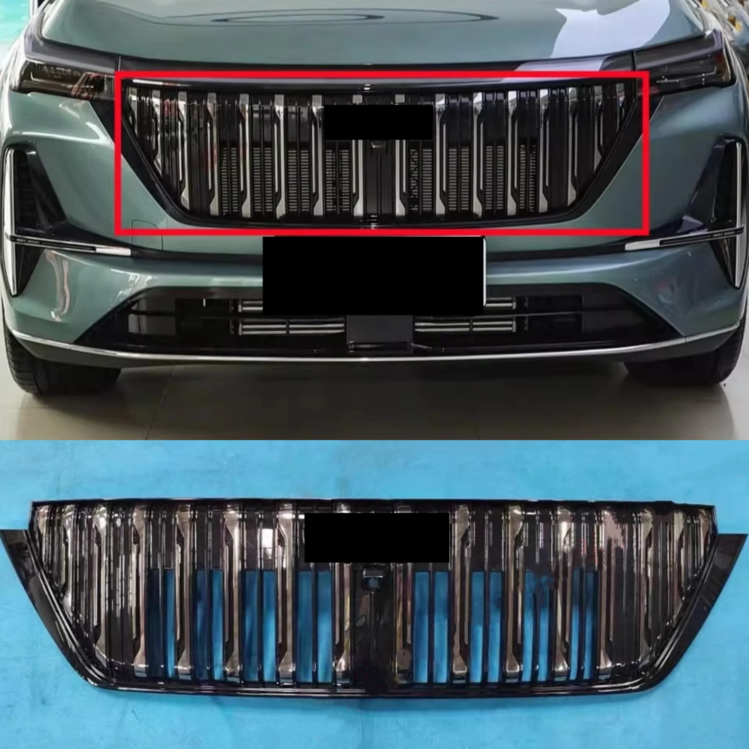

Решетка радиатора (гриль) для Geely Atlas L / Boyue L 4-го поколения 2025 года, гоночная версия