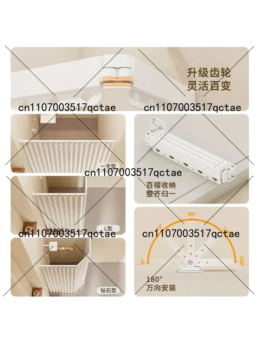 Invisible Partition Folding Rod Shower Curtain Waterproof Mildew-Proof Retractable for Bathroom And Balcony No Curtain Needed