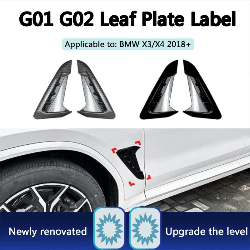 

Suitable for BMW x3 x4 g01 g02 M Sport 2018+ air outlet fender car sticker modification parts