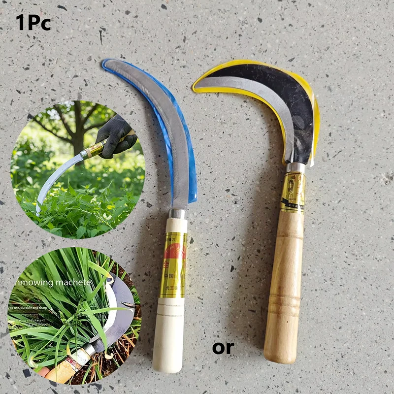 1Pc Small Sickle Wooden Handle Sickle Sharp Leek Tool Lawn Cutting Grass Removal Agricultural Weeding Farm Gardening Tool
