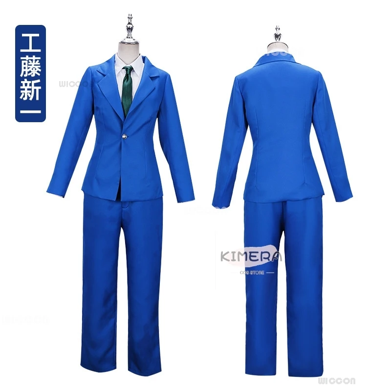 Detective Jimmy Conan Kudo Cosplay Suit Kudou Shinichi Rachel Moore Mouri Ran Costume Wig Halloween Anime Party Couple Outfit