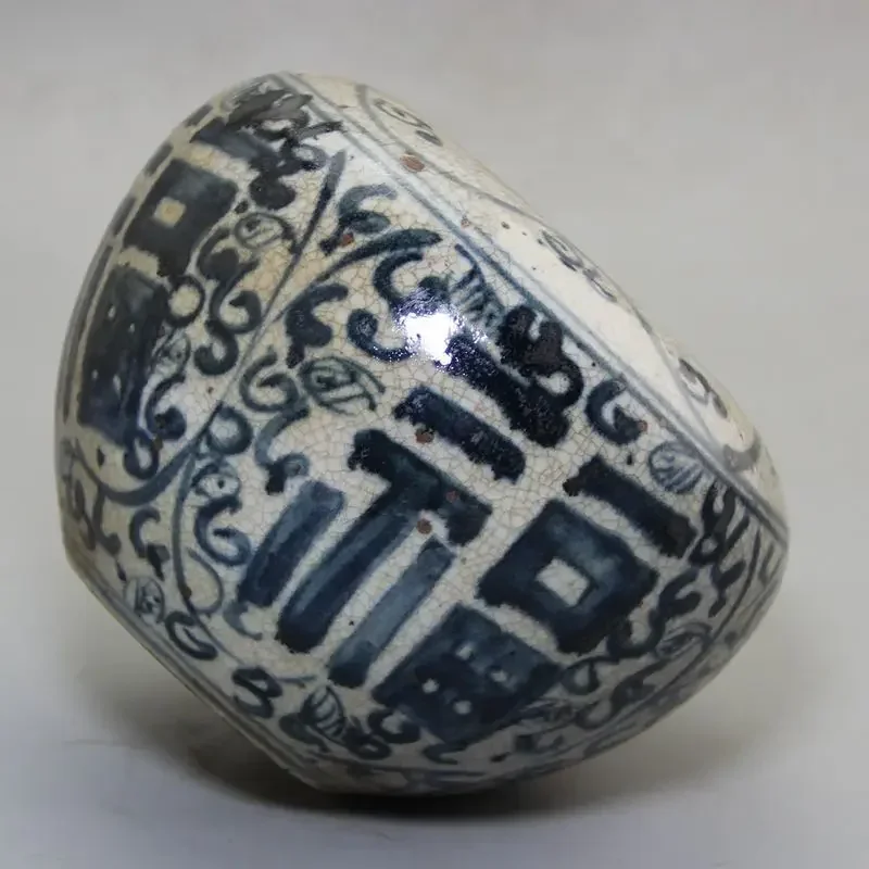 Exquisite Chinese Classical Antique Collection Home Decoration Blue and White  Fu Porcelain Pot Jar Painted