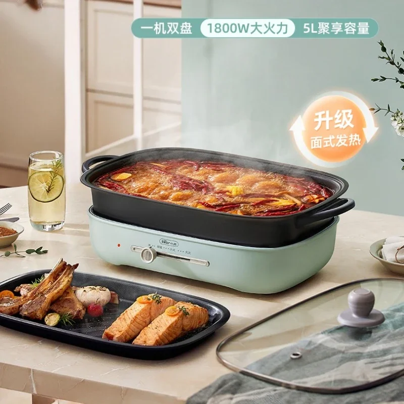 Multi functional cooking pan, baking tray, split hot pot, hotpot, hot pot, barbecue pan, frying pan