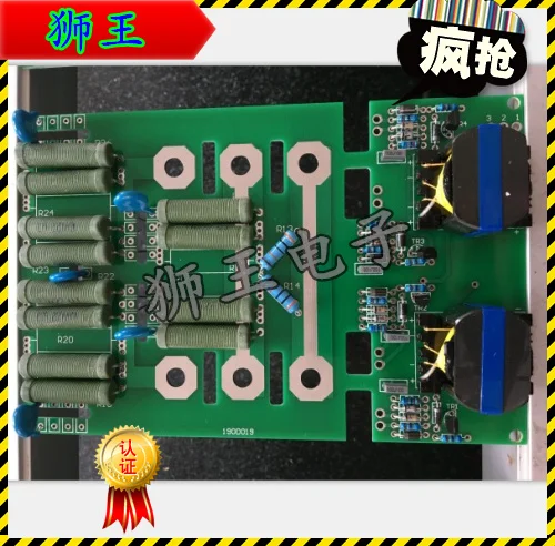 Qingdao Electric Welding Machine Inverter Board ZX7-400 500 630 Double IGBT Module Reinforcement Butt Welding Drive Board