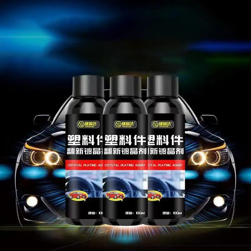 

Car Coating Agent Resists Water Parts Refresher Agent Long Duration Ceramic Coating For Cars Parts Refurbish Agent Car Restorer