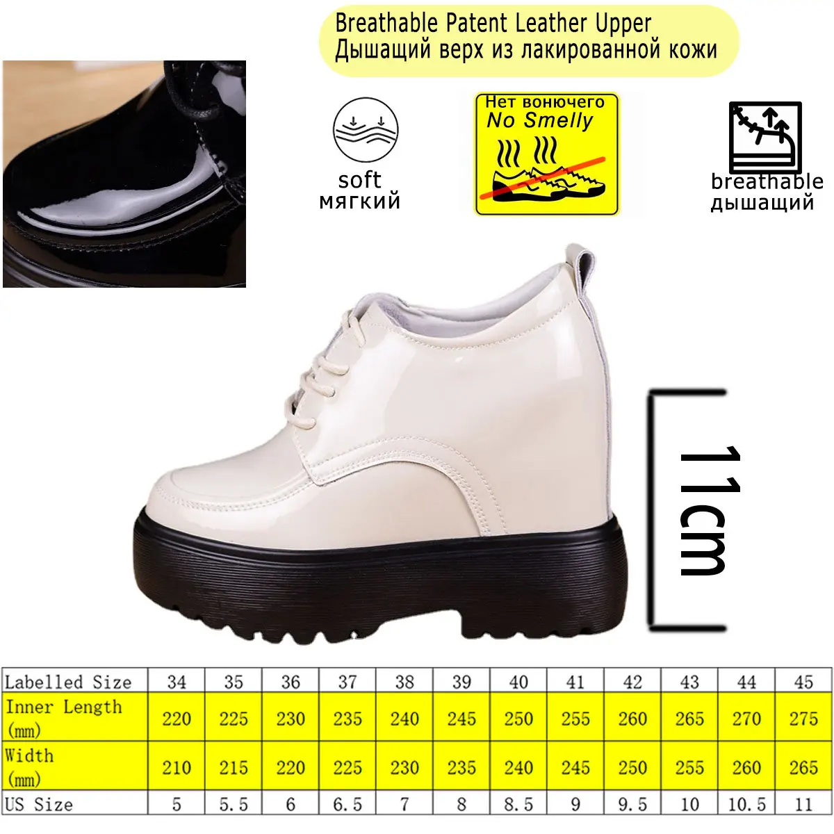 Fujin 11cm Platform Wedge Hidden Heel Women Casual Shoes Chunky Sneakers Microfiber Leather Female Shoes Spring Autumn