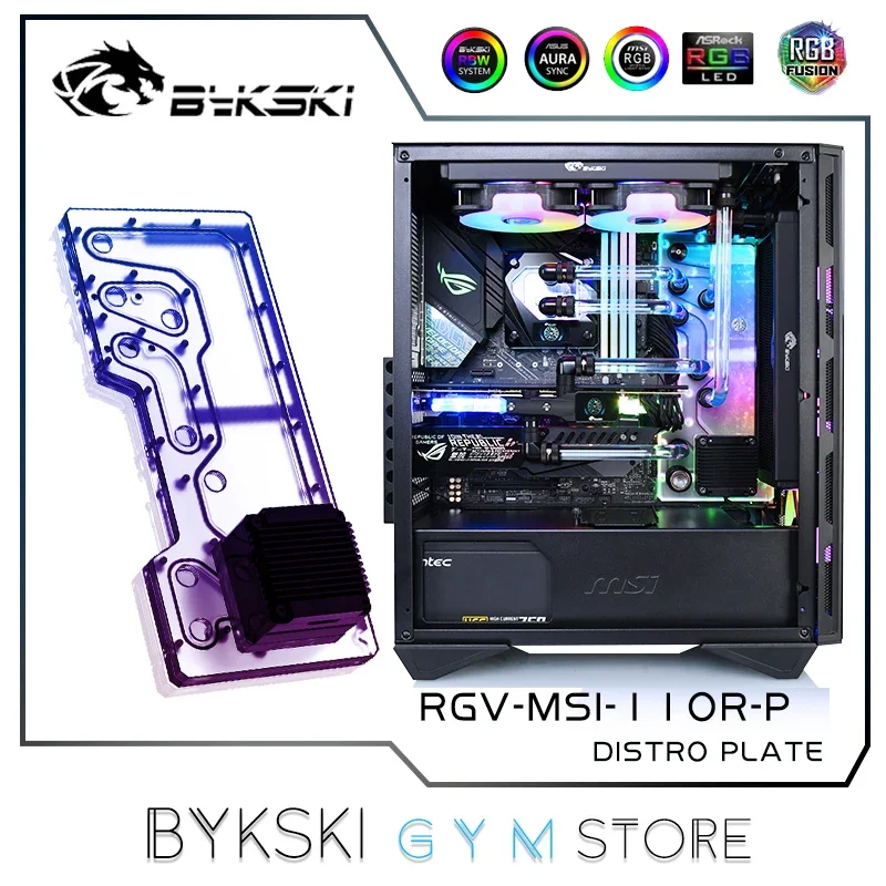 Bykski Waterway Board Kit For MSI GUNGNIR 110R Case,Distro Plate Water Cooling Loop 12V/5V RGB SYNC, RGV-MSI-110R-P