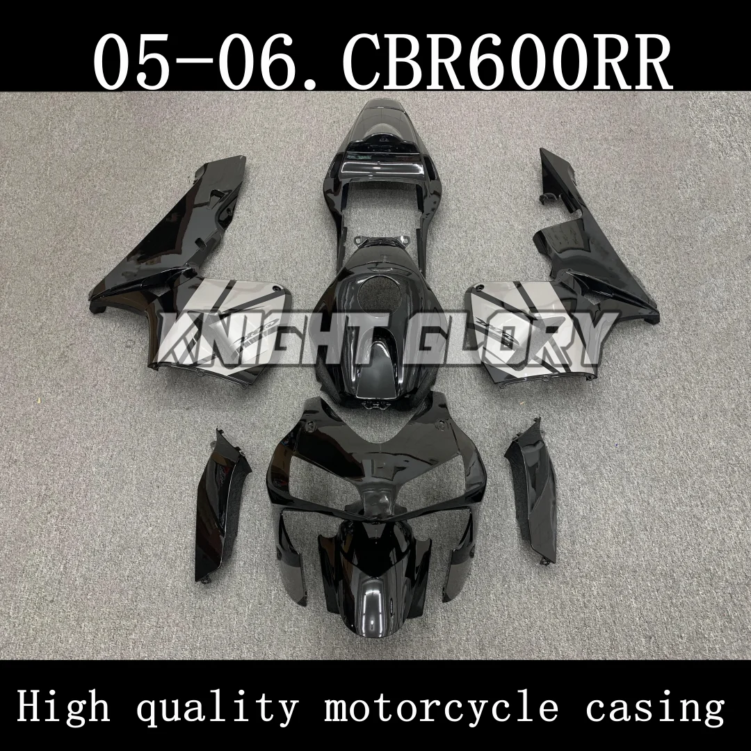 Full set of motorcycle  injection molded body coverings. Suitable for CBR600RR models from 2005 2006. Body coverings. bodywork