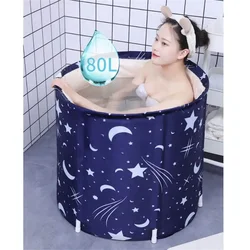 Adult Folding Bath Tub, Free Installation, Sweat Steaming, Portable Ice Bath