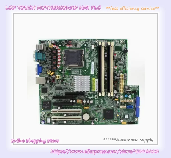 

Для оригинального сервера ML110 G4 419028 -001 E7230 ICH7R 416120 -001