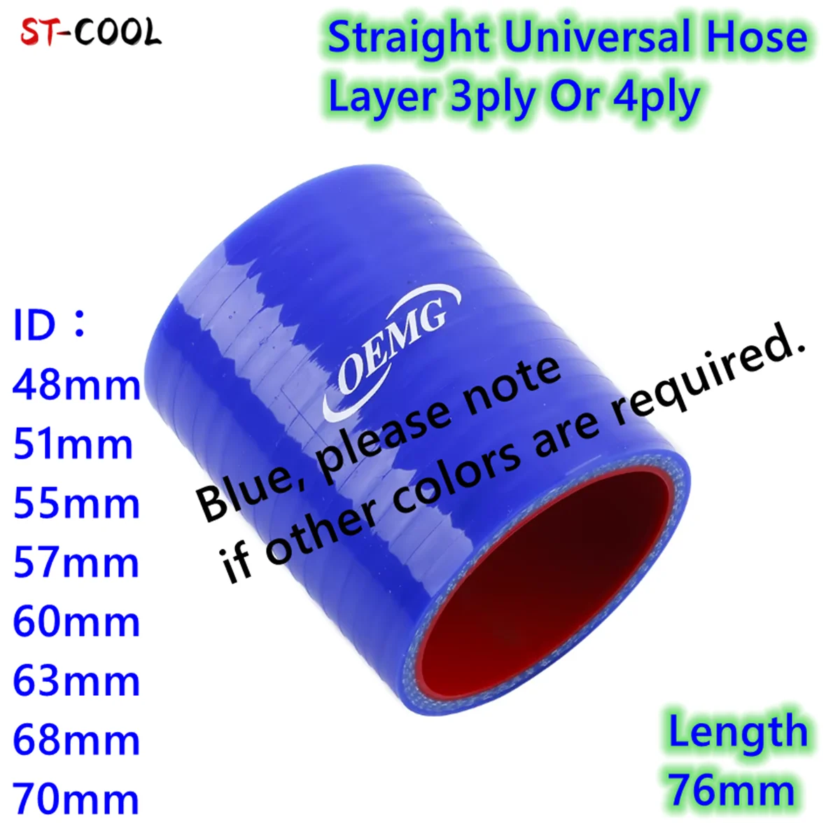 76mm Length Straight General Silicone Coolant Intercooler Pipe Tube Hose  48mm 51mm 55mm 57mm 60mm 63mm 65mm 68mm 70mm 10 Colors