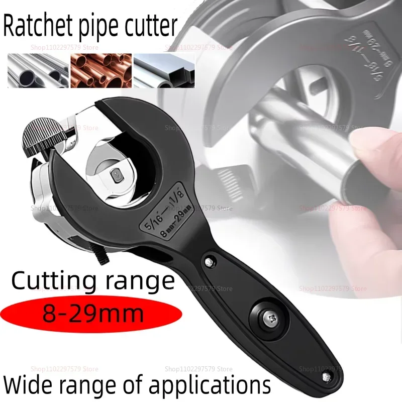 Hot Sell Ratcheting Tubing Cutter 8-29mm Universal Pipe Cutter for Stainless Steel Copper Aluminum Hoses Hand Tool for Plumbing
