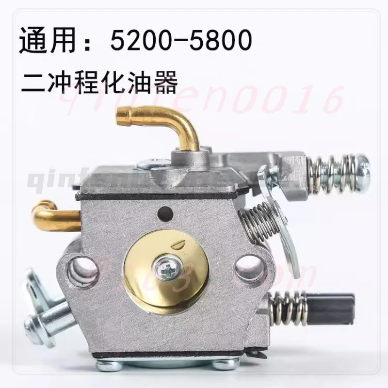 

Carburetor For MP16 MP16-7 52Cc Chainsaw Carb 2 Stroke Engine 4500 5200 5800 Chainsaw Lawn Mower Garden Tools Tube