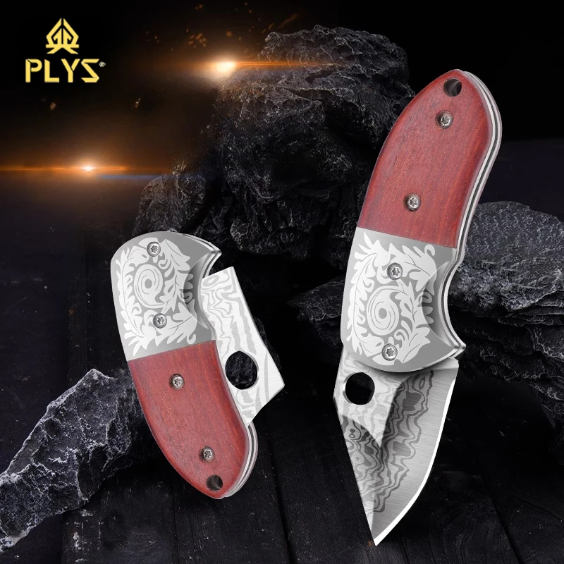 PLYS damascus outdoor fruit knife, folding portable mini small knife, sharp and high hardness stainless steel folding knife