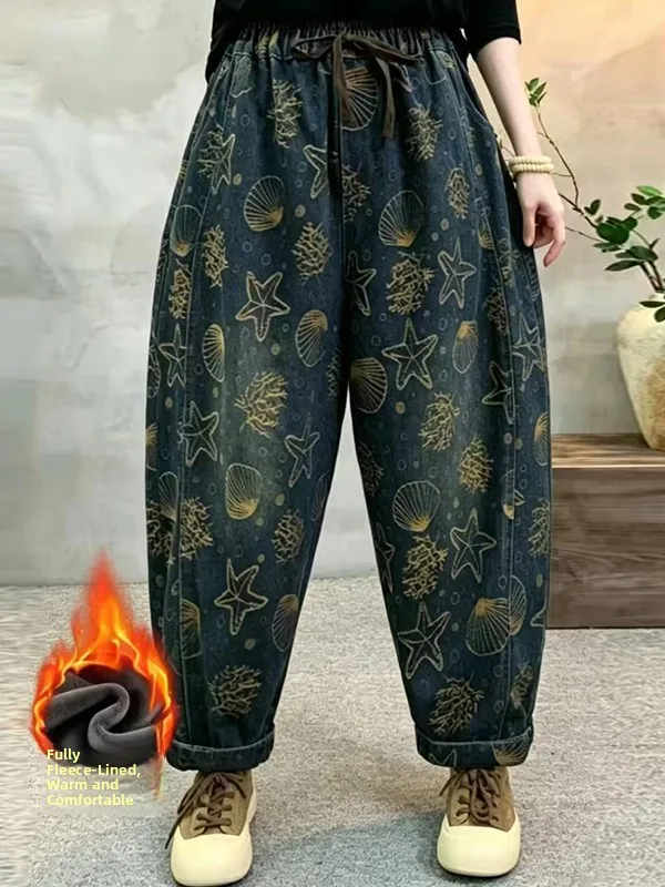 Winter Thickened Fleece Women's Jeans Loose Casual Harlan Pants Dad Pants Vintage Print High Waist Cotton Polyester Blend