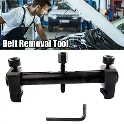 Adjustable Crankshaft Pulley Removal Tool Puller For Ribbed Drive Pulley Crankshaft Remover Car Repair Tool