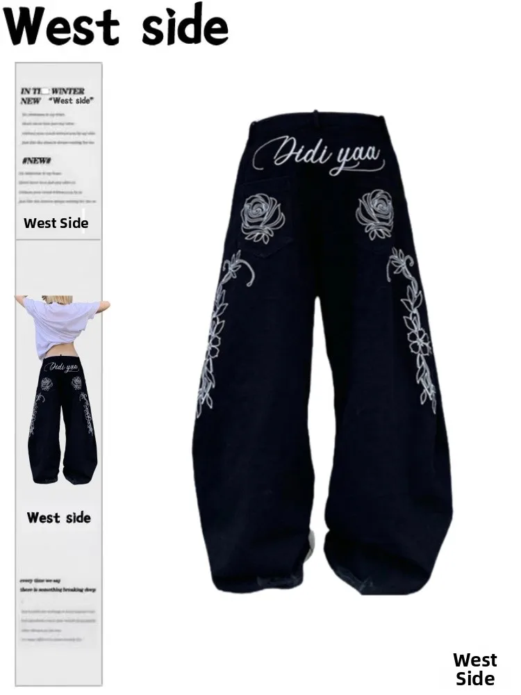 

Джинсы большого размера в американском стиле ретро, женские летние новые свободные драпированные широкие брюки, джинсы с высокой талией и вышивкой ножей