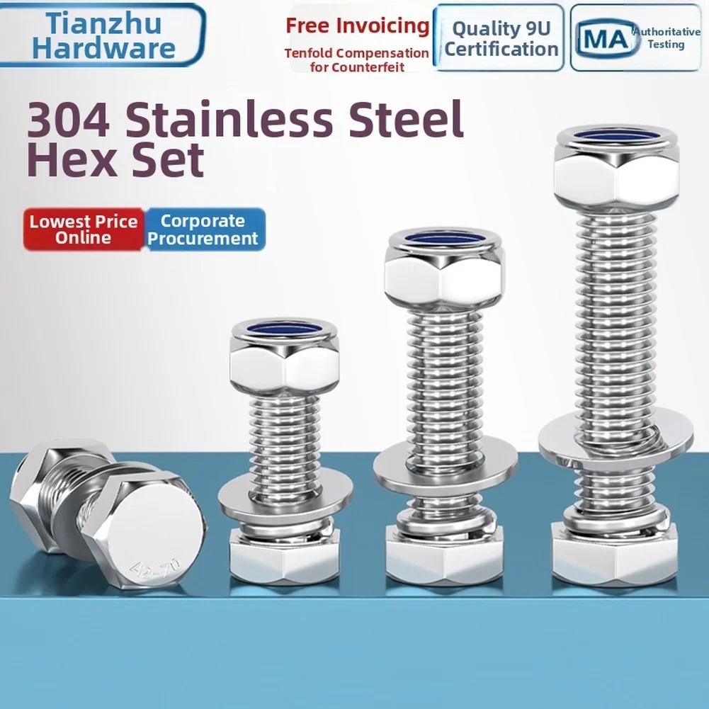 304 Stainless Steel Hex Bolts With Lock Nuts M5x130mm To M5x150mm Rust Resistant Screw Set For Industrial Construction Hardware