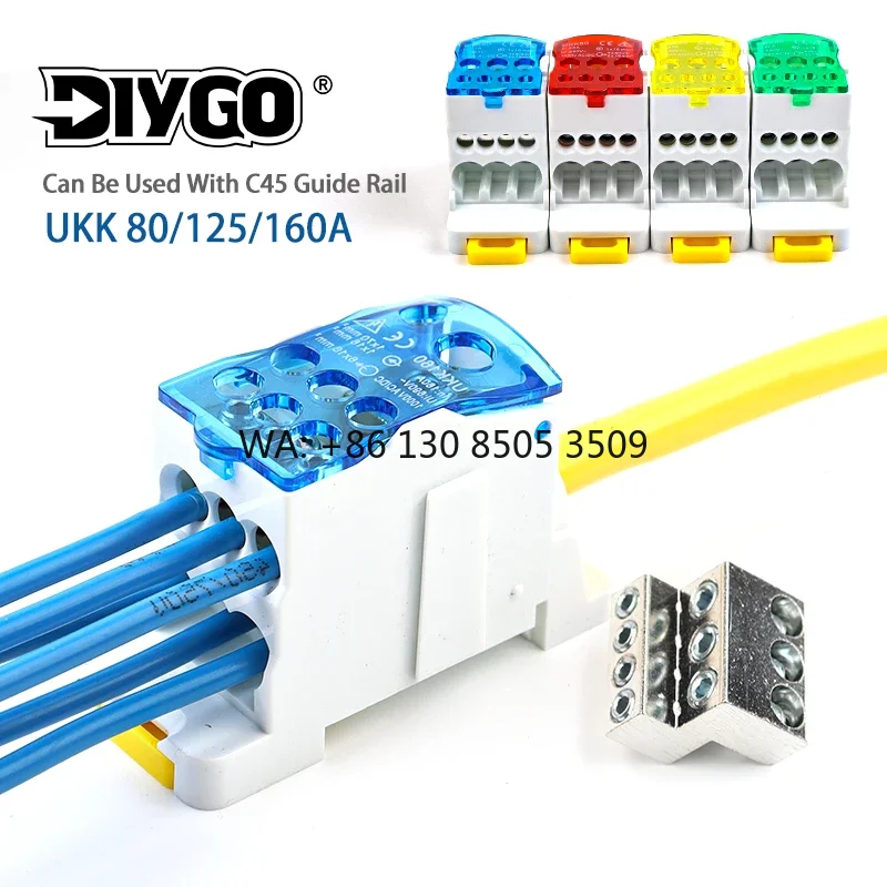 

Клеммная колодка на DIN-рейку UKK 80/125/160A, распределительная коробка, универсальный электрический соединитель для проводов, один вход - несколько выходов