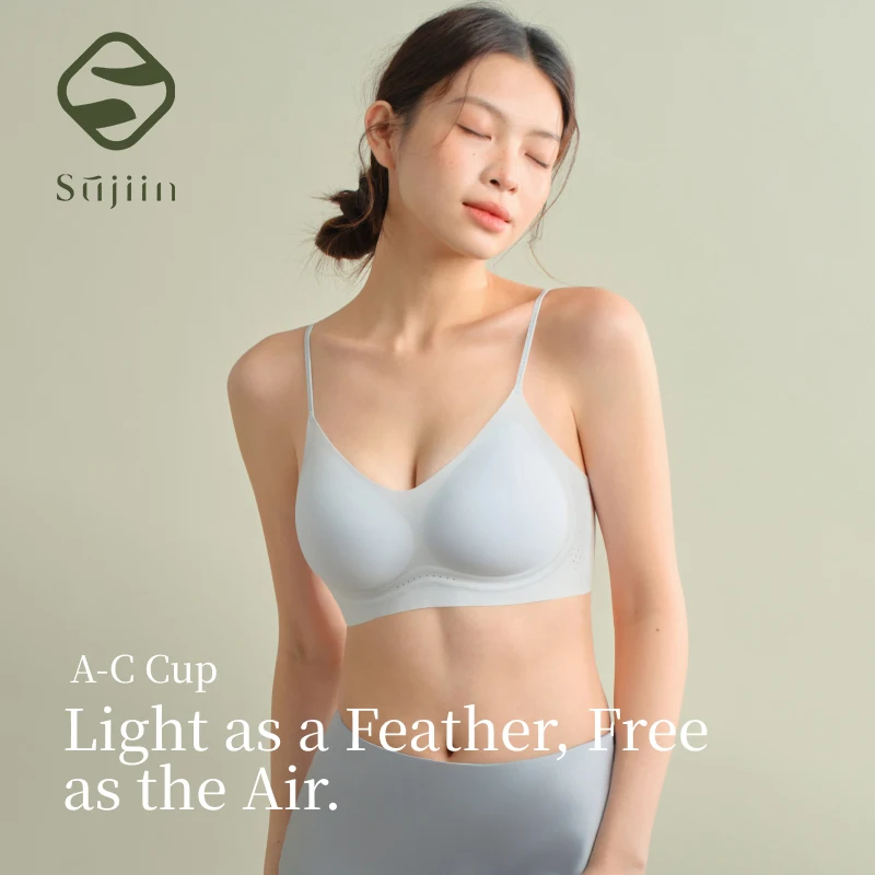 

SUJIIN беспроводные бюстгальтеры для женщин, бесшовные бюстгальтеры с поддержкой пуш-ап, женский простой дышащий жилет, бюстгальтер, топы для женщин XM039