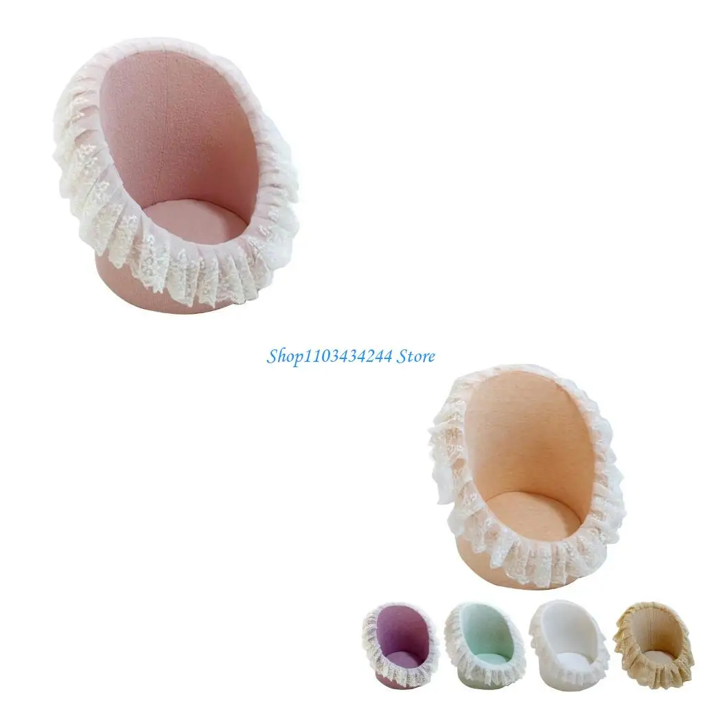 

Реквизит для детской фотосессии, диван, фотостудия, мебель для позирования, кружевное кресло, детский душ, украшение для