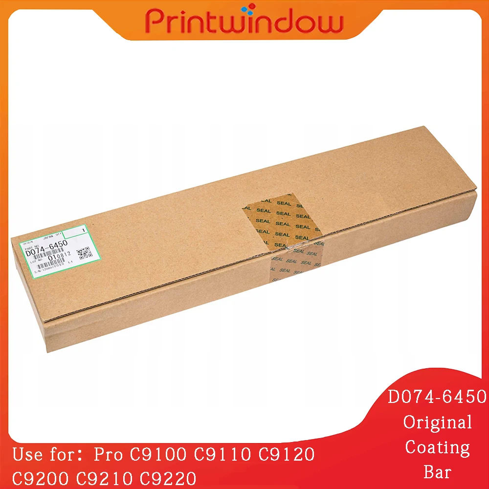 

D074-6450 Оригинальный новый стержень для Ricoh Pro C9100 C9110 C9120 C9200 C9210 C9220 D0746450 Смазка для первого переноса War